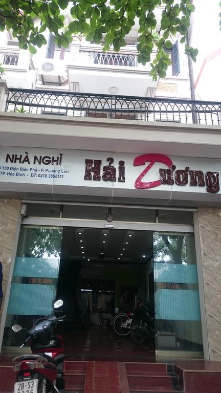 Hai Duong Guesthouse Hoa Binh Экстерьер фото